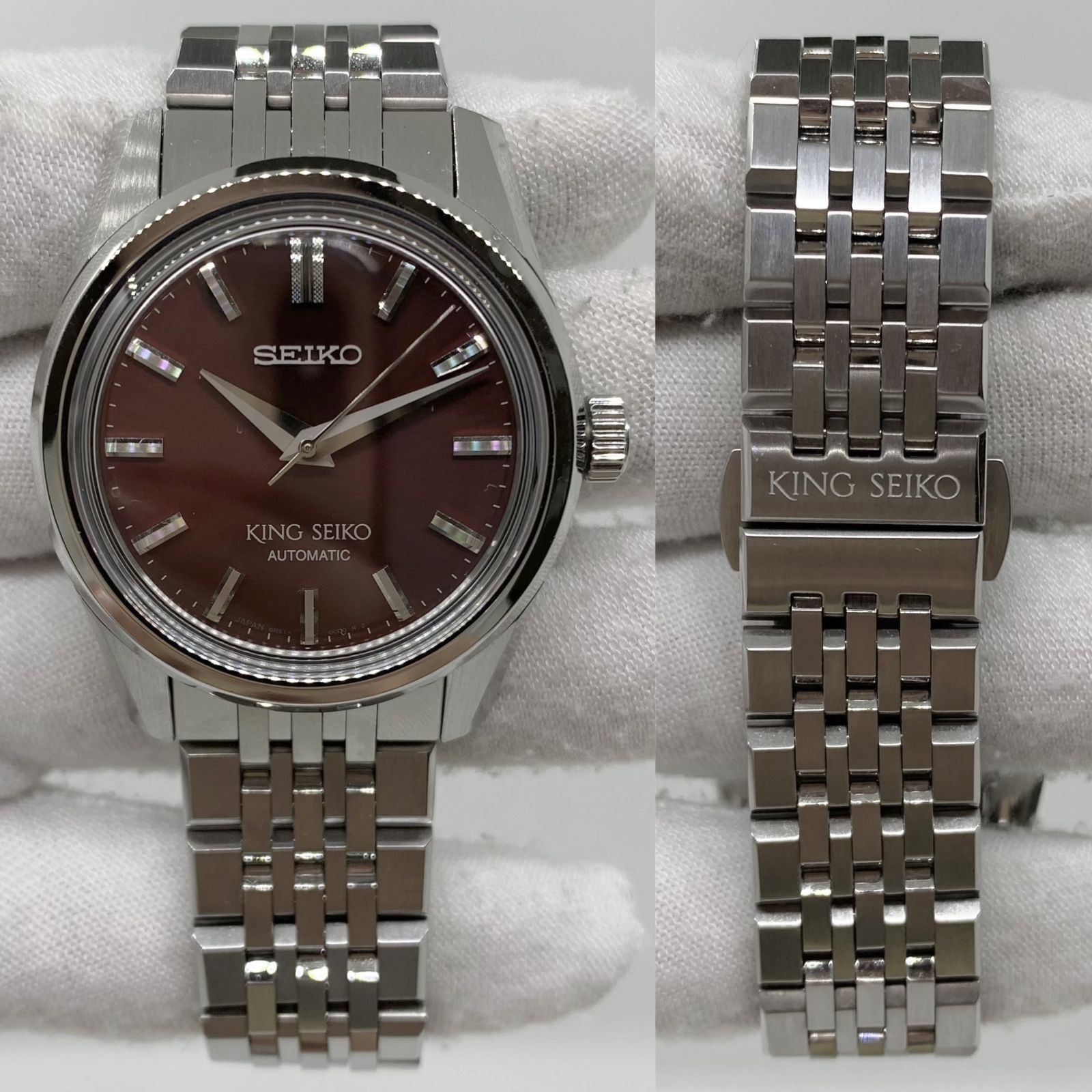 SEIKO 6R31 00D0 KING SEIKO RED FACE SPB287J1 2024 WATCH 247036007 WE Luxury Watches on Carousell