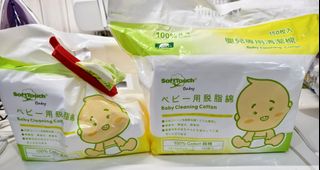 （分類：）位於 。 由 bubblect 提交（商品編號 1318161994，圖片 1）。簡介： 。