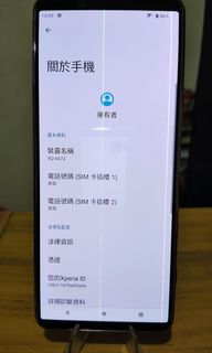 （分類：）位於 。 由 shogawareiko 提交（商品編號 1318217611，圖片 1）。簡介： 。