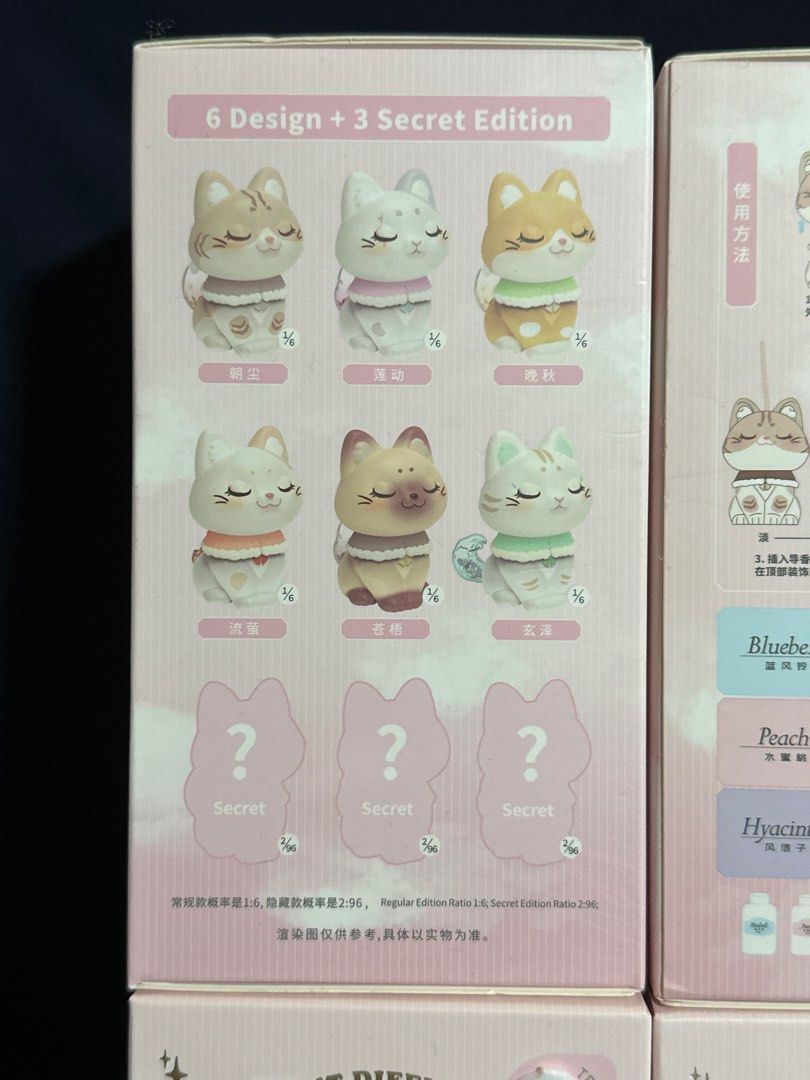 Discount/Offer] Tata Cat Scent Diffuser Blind Box, Beauty