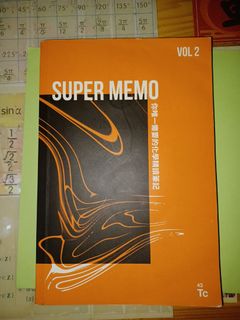 （分類：）位於 。 由 audreychow91855 提交（商品編號 1318247412，圖片 1）。簡介： 。