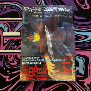 (Category: ) located in . Submitted by figure_frontier (Listing ID 1318256719, Image 1). Description: .
