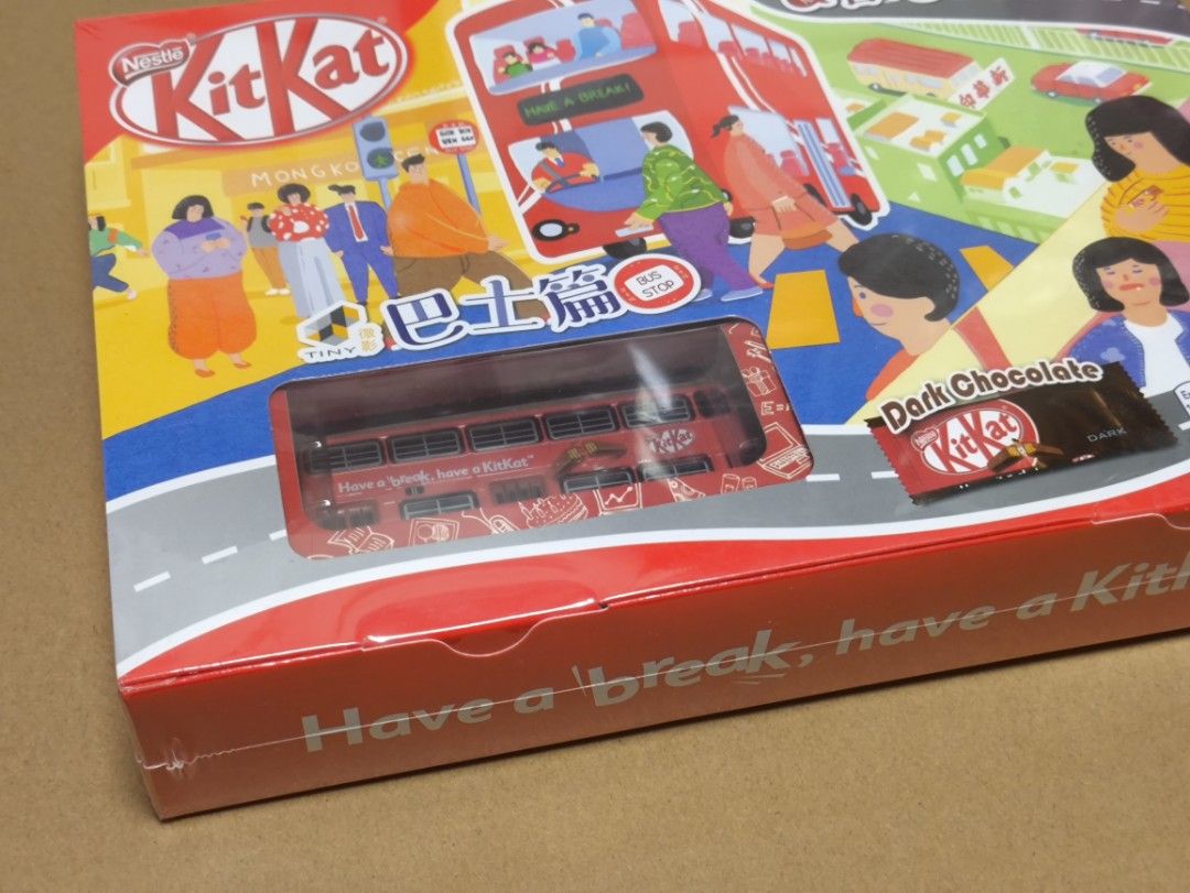 Tiny KitKat bus model （分類：設計師玩具及盲盒）位於 Hong Kong。 由 chengxiaoo 提交（商品編號 1318212044，圖片 3）。簡介： condition: brand new and unopen, good condition with chocolate outer boxes Remarks: The chocolate included in the package is already expired, it is not suitable to eat or take in. should you have any questions, please feel free to contact me.。