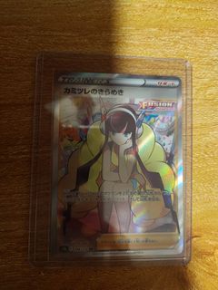 (Category: ) located in . Submitted by briezmo (Listing ID 1318177840, Image 1). Description: .