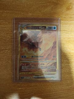 (Category: ) located in . Submitted by briezmo (Listing ID 1318180121, Image 1). Description: .