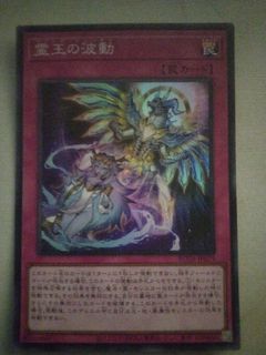 (Category: ) located in . Submitted by xlulel (Listing ID 1318106539, Image 1). Description: .