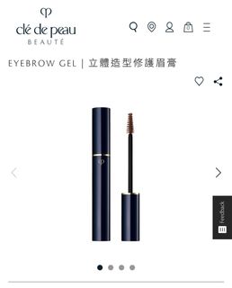 🔸$150•3支🔸 立體造型修護眉膏 🔸門市:$280🔸EYEBROW GEL #101/ 102/ 10364232525871235110
