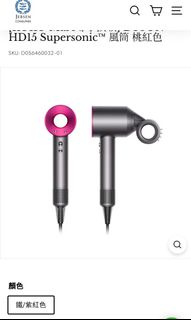 （分類：）位於 。 由 kinandrex 提交（商品編號 1318285525，圖片 1）。簡介： 。