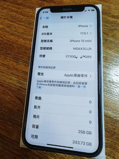 （分類：）位於 。 由 666my 提交（商品編號 1318359948，圖片 1）。簡介： 。