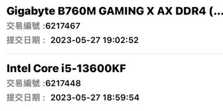 （分類：）位於 。 由 jsonhui 提交（商品編號 1318364429，圖片 1）。簡介： 。