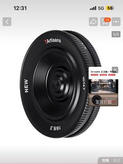 （分類：）位於 。 由 mrlsel 提交（商品編號 1318295456，圖片 1）。簡介： 。