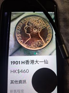 （分類：）位於 。 由 cuteyeah 提交（商品編號 1318405390，圖片 1）。簡介： 。