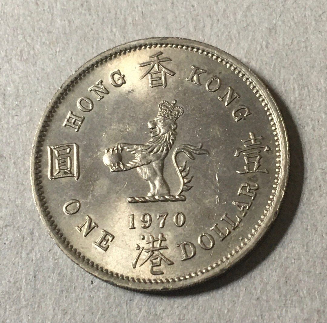 1970/1971年女皇大一元硬幣, 興趣及遊戲, 收藏品及紀念品, 錢幣- Carousell