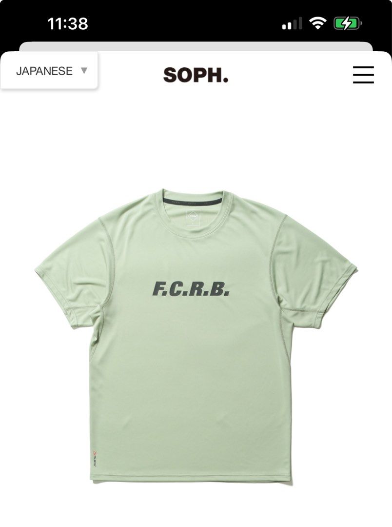 F.C.Real Bristol FCRB S/S PRE MATCH TOP F.C. Real Bristol - PRE