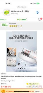 （分類：）位於 。 由 sigmalpha 提交（商品編號 1318360598，圖片 1）。簡介： 。
