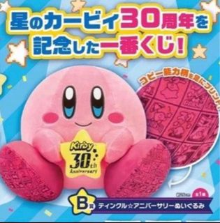 （分類：）位於 。 由 kakaxx 提交（商品編號 1318365498，圖片 1）。簡介： 。