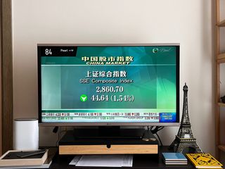 （分類：）位於 。 由 normscode 提交（商品編號 1318333384，圖片 1）。簡介： 。