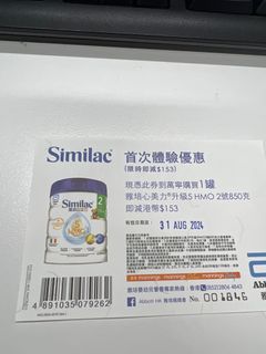 （分類：）位於 。 由 fafafale 提交（商品編號 1318267496，圖片 1）。簡介： 。