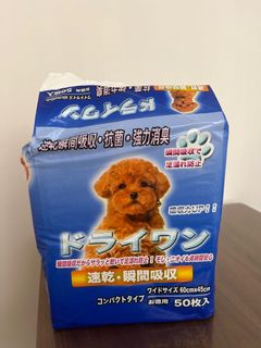 （分類：）位於 。 由 hellothelulu 提交（商品編號 1318440499，圖片 1）。簡介： 。