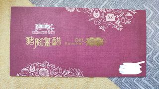 （分類：）位於 。 由 alexyauc 提交（商品編號 1318262203，圖片 1）。簡介： 。