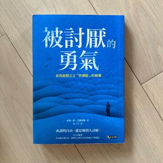 （分類：）位於 。 由 annana321 提交（商品編號 1318302559，圖片 1）。簡介： 。
