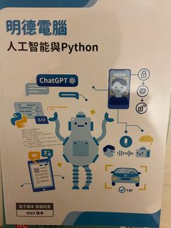 （分類：）位於 。 由 _6.__1 提交（商品編號 1318322430，圖片 1）。簡介： 。