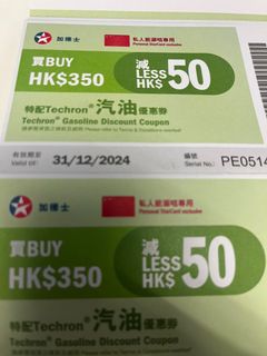 （分類：）位於 。 由 ehehe7 提交（商品編號 1318340085，圖片 1）。簡介： 。