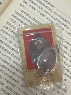 （分類：）位於 。 由 Amulet_Lover 提交（商品編號 1318307341，圖片 1）。簡介： 。