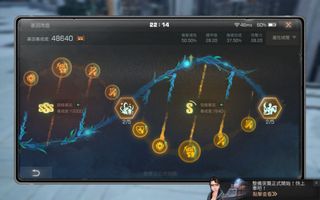 （分類：）位於 。 由 marco56210274 提交（商品編號 1318419058，圖片 1）。簡介： 。