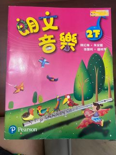 （分類：）位於 。 由 alicegoods.com 提交（商品編號 1317779349，圖片 1）。簡介： 。