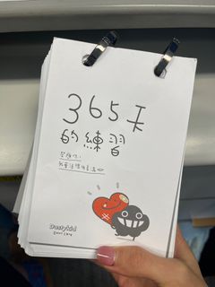 （分類：）位於 。 由 bcchan01 提交（商品編號 1318280673，圖片 1）。簡介： 。
