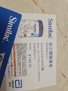 （分類：）位於 。 由 ccc2016 提交（商品編號 1318391758，圖片 1）。簡介： 。