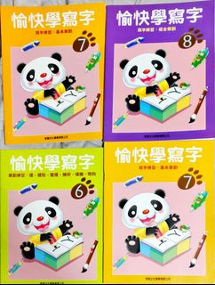 （分類：）位於 。 由 maa3.0 提交（商品編號 1318391364，圖片 1）。簡介： 。