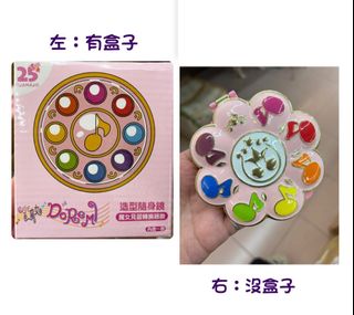 由 xinxin201 (刊登 ID 1318330432，圖片 1) 提交，位於 的 (類別：)，說明：。