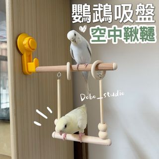 由 ai422917 (刊登 ID 1318340092，圖片 1) 提交，位於 的 (類別：)，說明：。