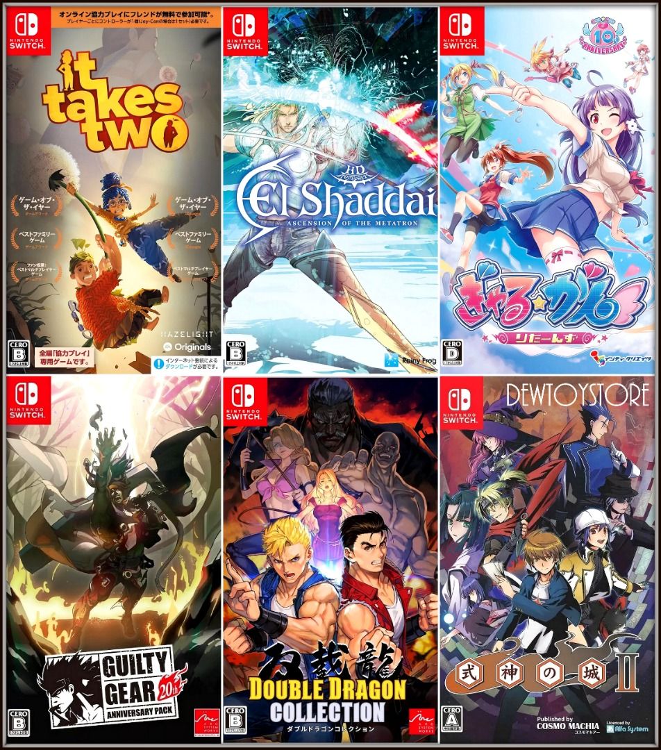 ⭐ <𝙐𝙍𝙂𝙀𝙉𝙏> [𝗣𝗿𝗲-𝗼𝗿𝗱𝗲𝗿] Nintendo Switch NS Games