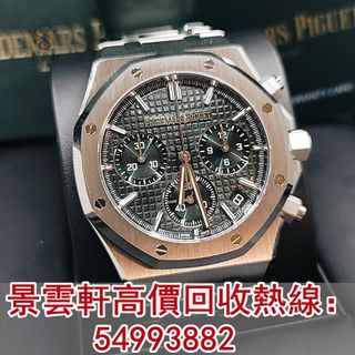 （分類：）位於 。 由 kingwanhin 提交（商品編號 1318395808，圖片 1）。簡介： 。