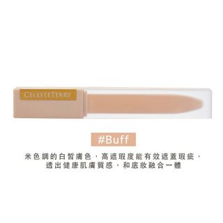 （分類：）位於 。 由 peachobaby 提交（商品編號 1318321906，圖片 1）。簡介： 。