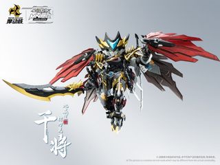 （分類：）位於 。 由 manyu-0127 提交（商品編號 1318390756，圖片 1）。簡介： 。