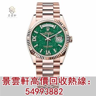 （分類：）位於 。 由 kingwanhin 提交（商品編號 1318397450，圖片 1）。簡介： 。