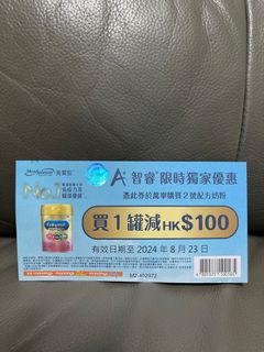 （分類：）位於 。 由 kt19892004 提交（商品編號 1318396309，圖片 1）。簡介： 。