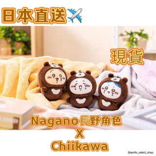 （分類：）位於 。 由 aprilisselectshop 提交（商品編號 1318325414，圖片 1）。簡介： 。