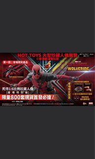 （分類：）位於 。 由 fishmolly 提交（商品編號 1318404887，圖片 1）。簡介： 。