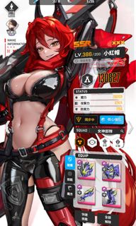 （分類：）位於 。 由 playmaker01 提交（商品編號 1297675660，圖片 1）。簡介： 。