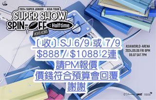 （分類：）位於 。 由 ye02277 提交（商品編號 1318380294，圖片 1）。簡介： 。