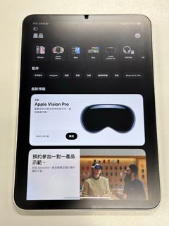 （分類：）位於 。 由 mcpeace 提交（商品編號 1318338689，圖片 1）。簡介： 。