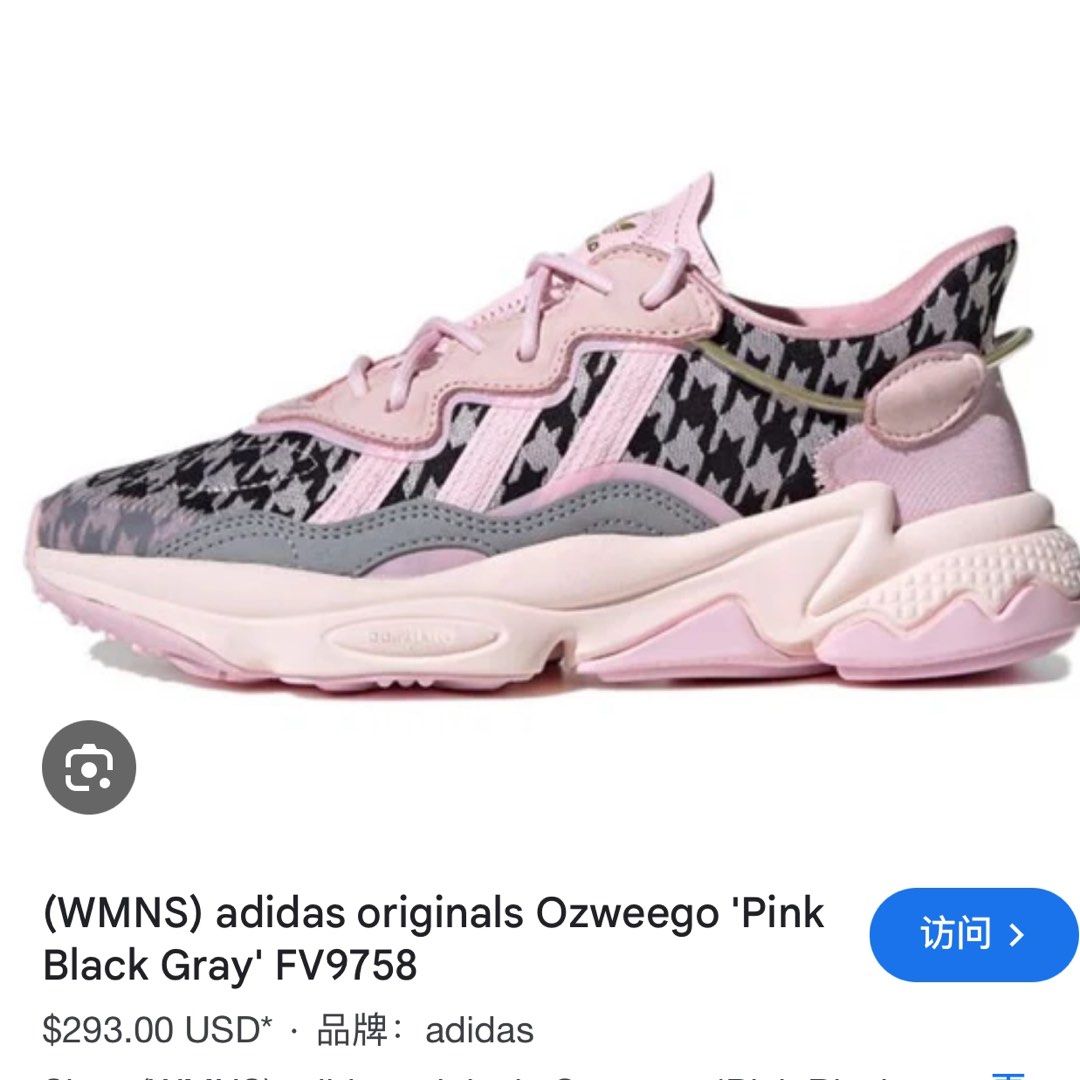 Adidas ozw clearance