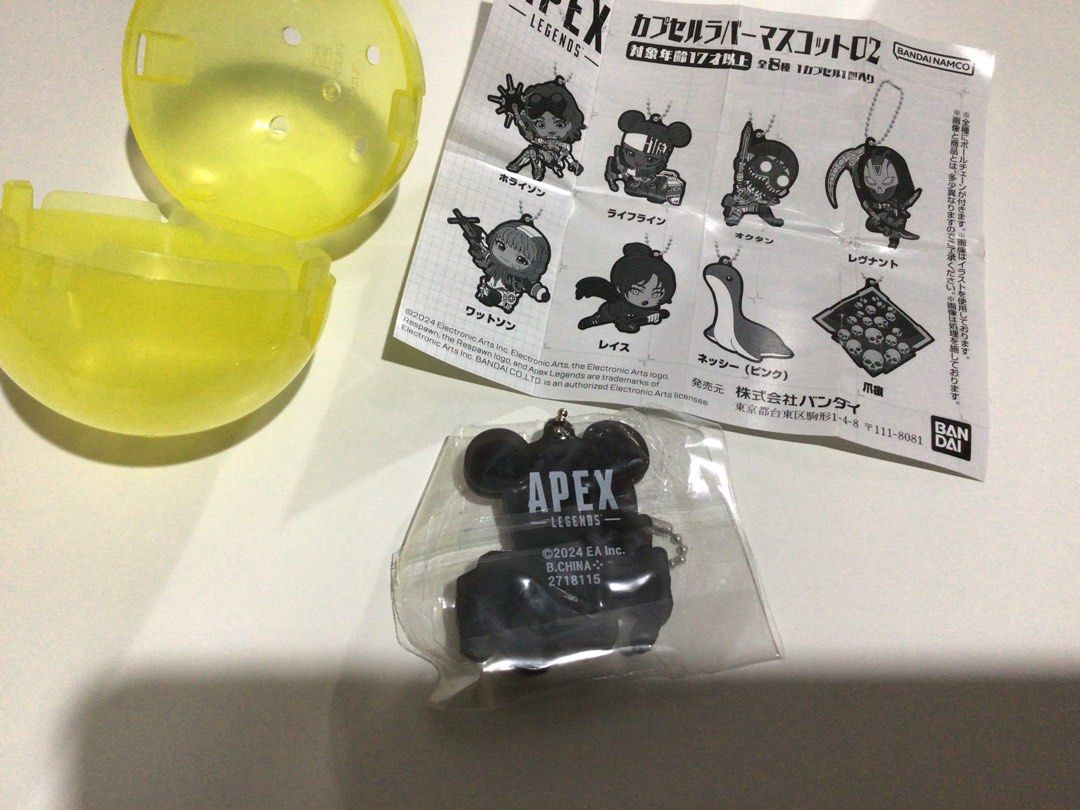 Authentic Apex Legend Keychain (Lifeline) - Bandai Gashapon (Category: Character Goods) located in Quezon City. Submitted by cheriblossomss (Listing ID 1318394096, Image 2). Description: Meet up Trinoma SM north Cubao Gateway .