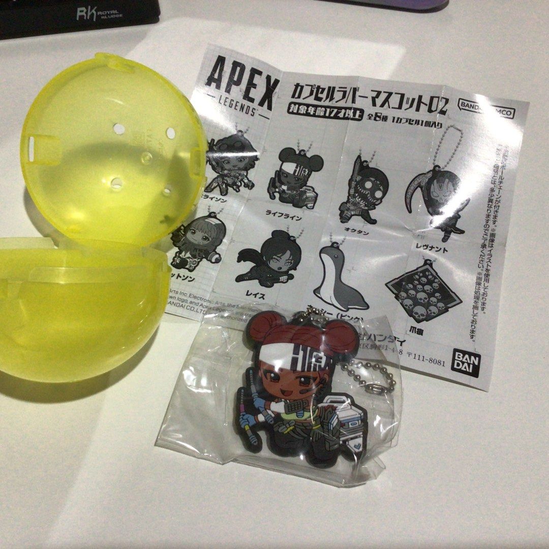 Authentic Apex Legend Keychain (Lifeline) - Bandai Gashapon (Category: Character Goods) located in Quezon City. Submitted by cheriblossomss (Listing ID 1318394096, Image 1). Description: Meet up Trinoma SM north Cubao Gateway .