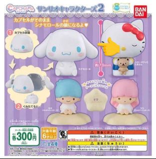 （分類：）位於 。 由 tempop 提交（商品編號 1318272123，圖片 1）。簡介： 。